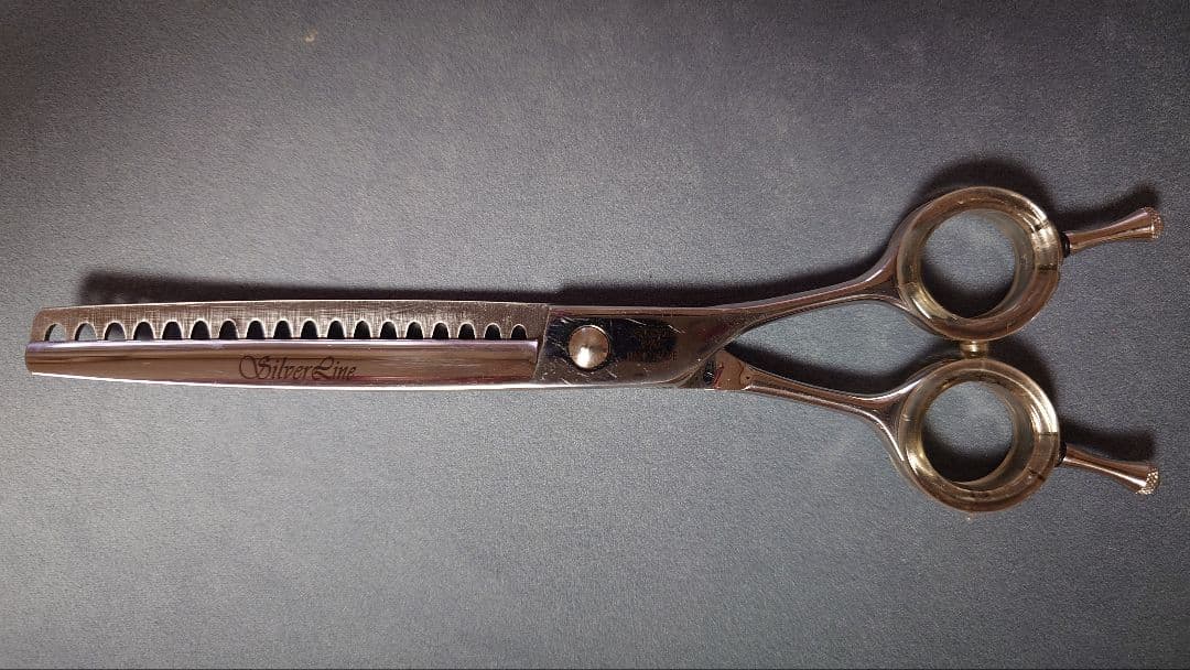 シルバーライン　カーブブレンダー