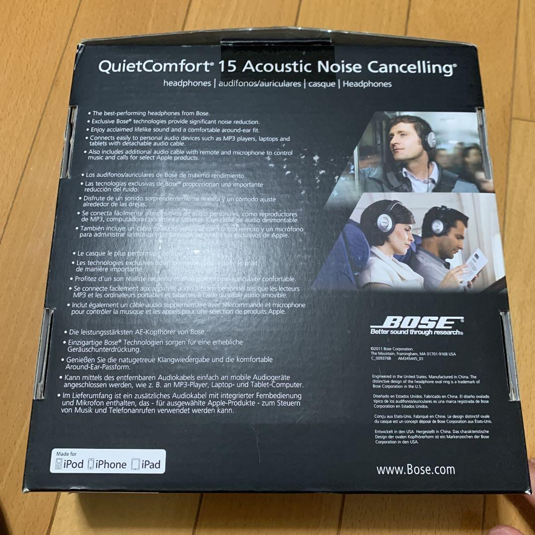 BOSE ボーズ ノイズキャンセリングヘッドホン　QuietComfort 15
