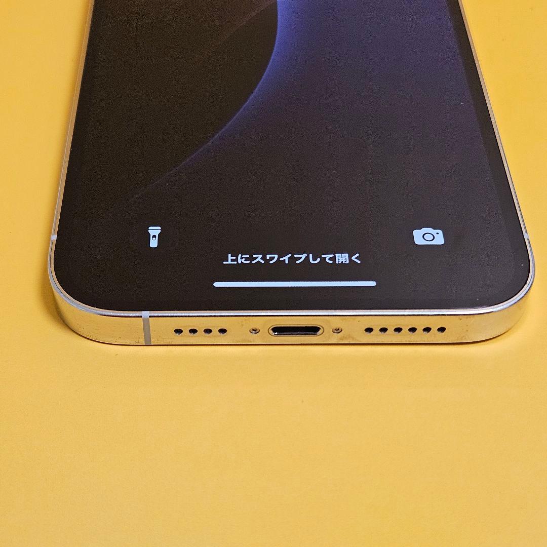iPhone 12 ProMax 256G バ100%｜24h内発送!#782