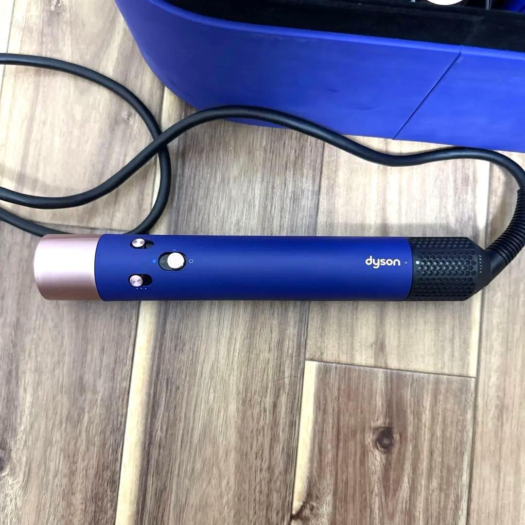 M*i様 dyson(ダイソン) ヘアスタイラー HS05 エアーラップ ネイビ