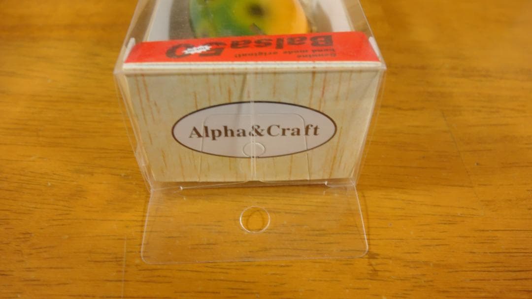 スポーツザウルス　バルサ５０ オリジナル No.015 フロッグ　サイン入