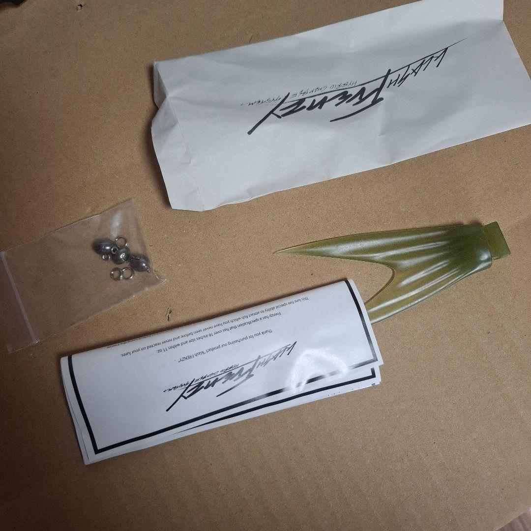 DRT KLASH Frenzy クラッシュ フレンジー DRT　BASS