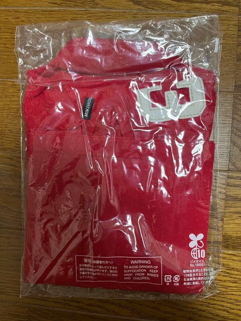 新品未使用　6点セットMIKI HOUSE DOUBLE B 80