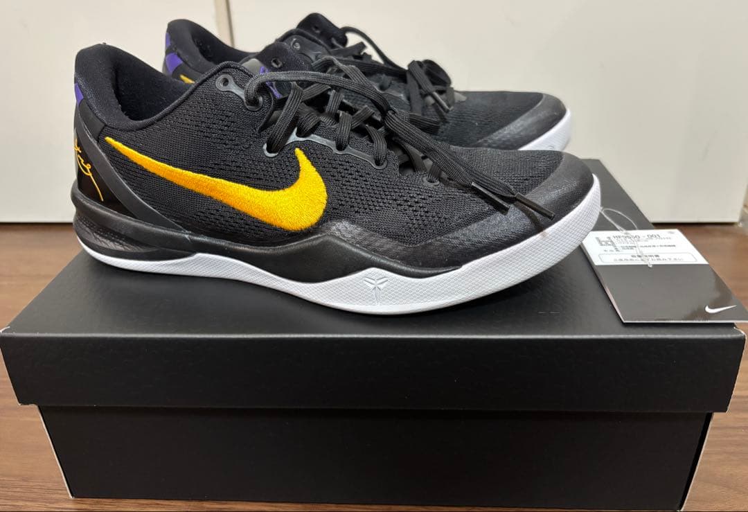 Nike Kobe 8 Protro コービー8 27.5cm 中古品