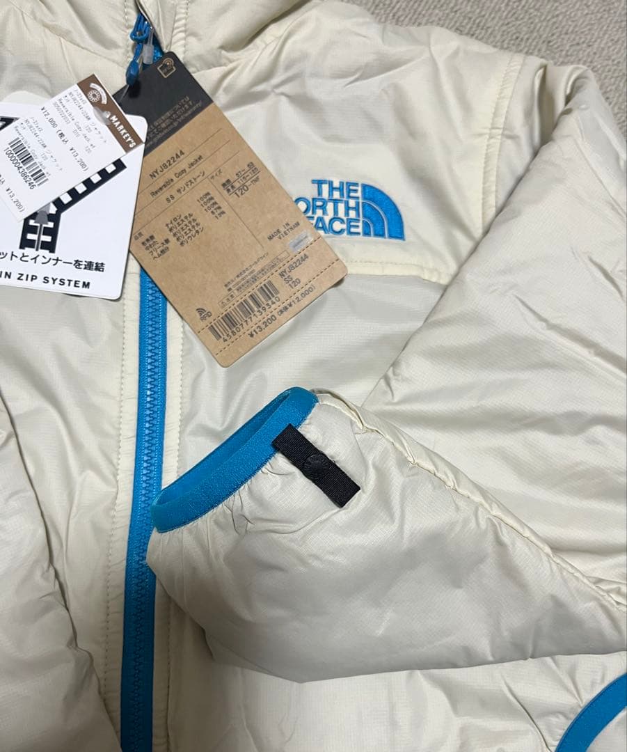 THE NORTH FACE ジャケット NYJ82244 120cm新品