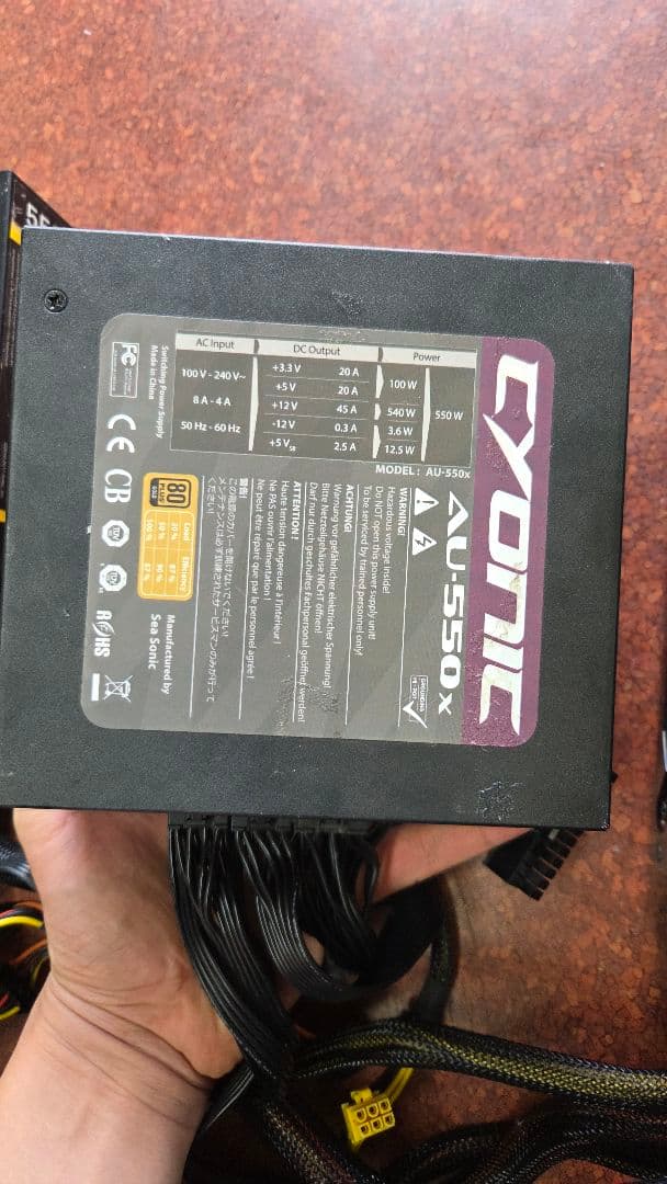 電源ユニット 9個　ジャンク品