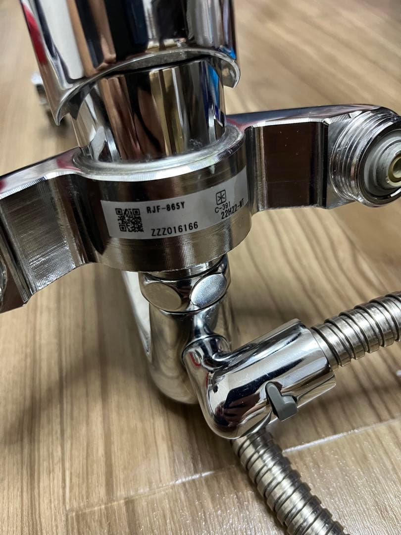 LIXIL RJF-865Yキッチン用壁付浄水器内蔵混合水栓 交換用カートリッジ