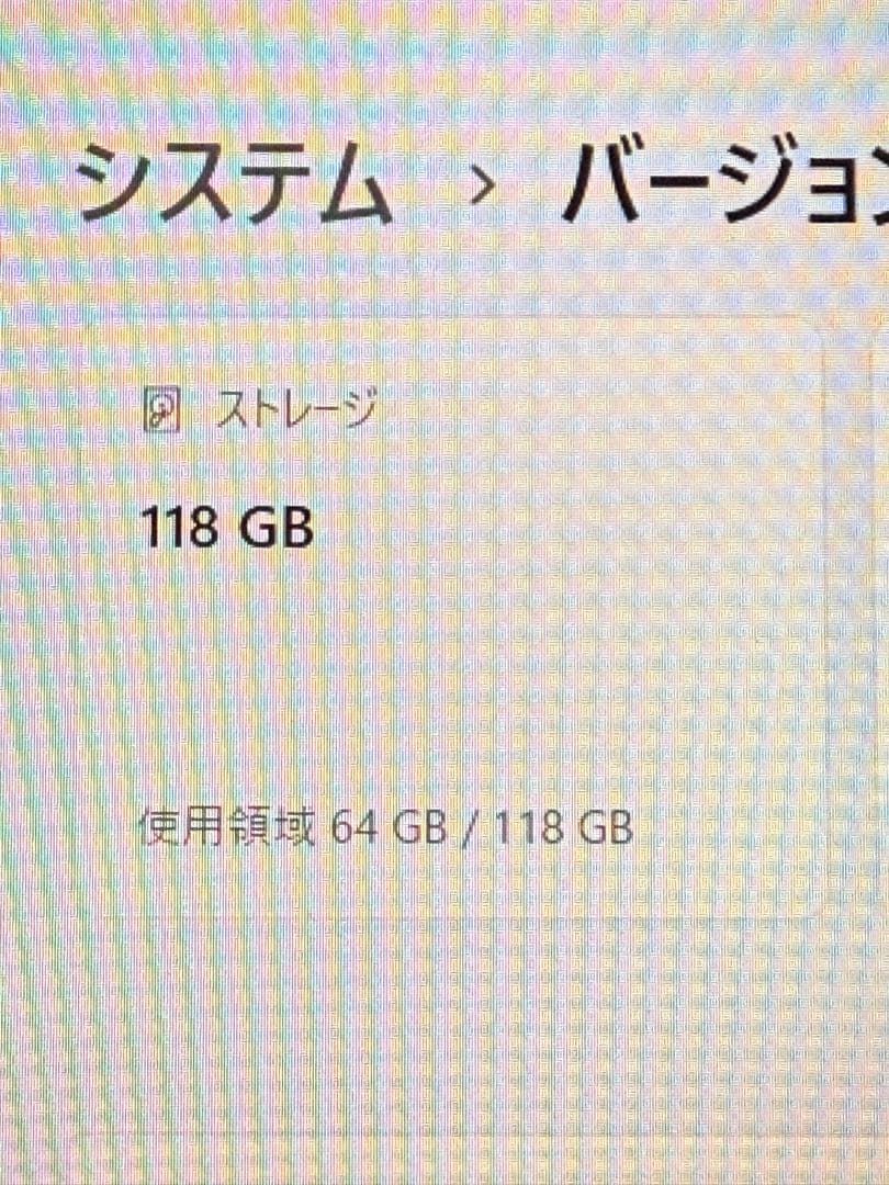 た*う様 Microsoft Surface Laptop go2 シルバー