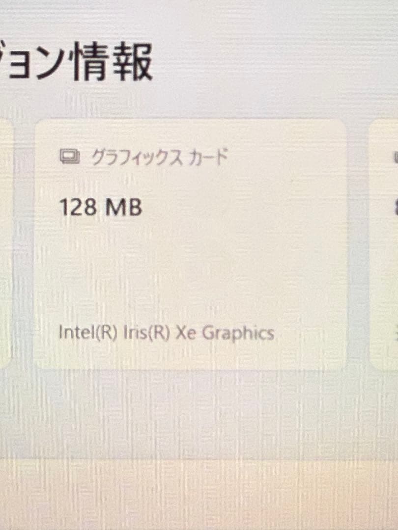 た*う様 Microsoft Surface Laptop go2 シルバー