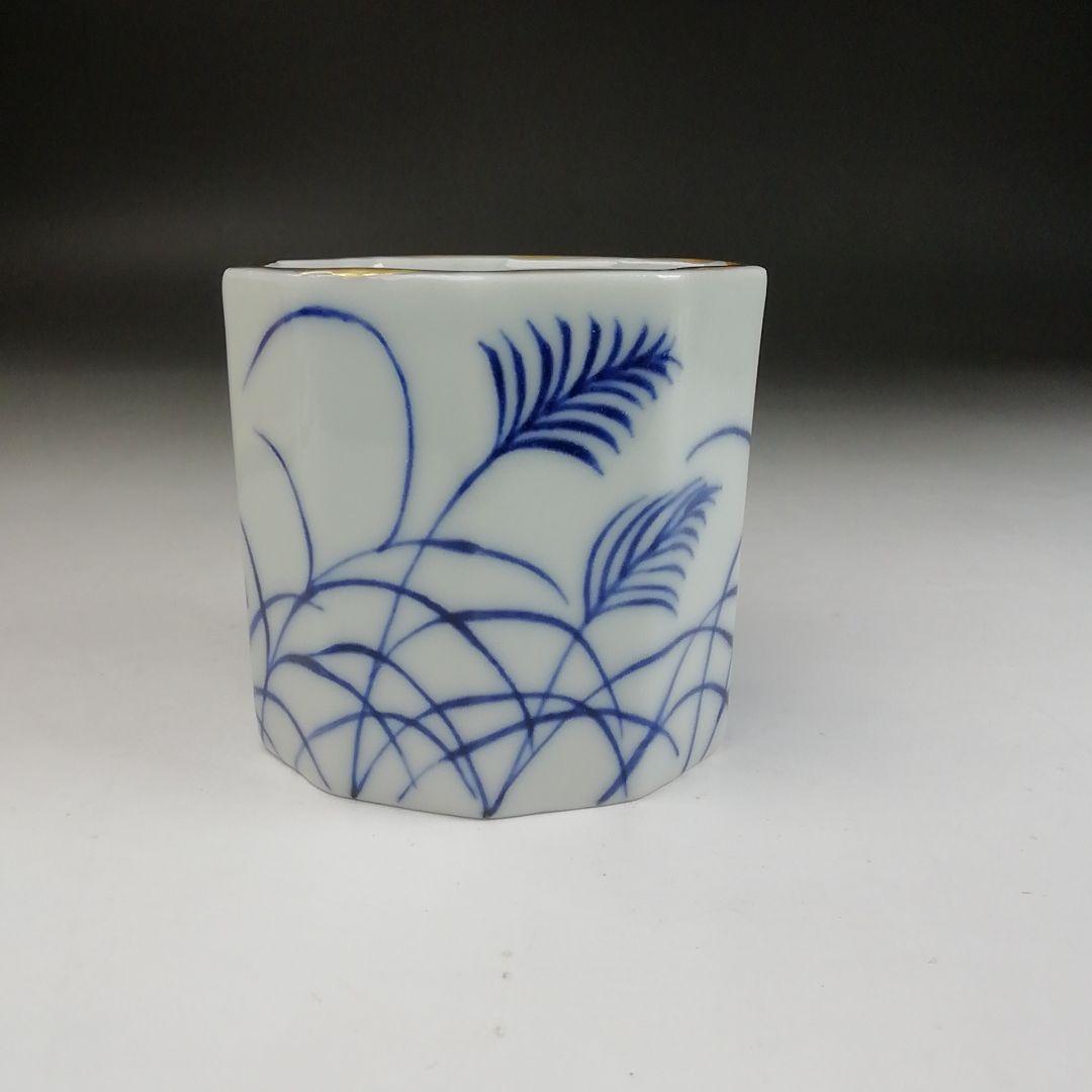 Ｔ８９７　蓋置　『染付　芒の絵』『高野昭阿弥 造』　共箱　茶道具