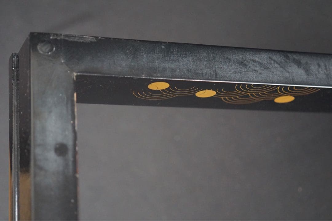 村田宗覚 波つぼつぼ蒔絵 炉縁 共箱 共布 茶道具