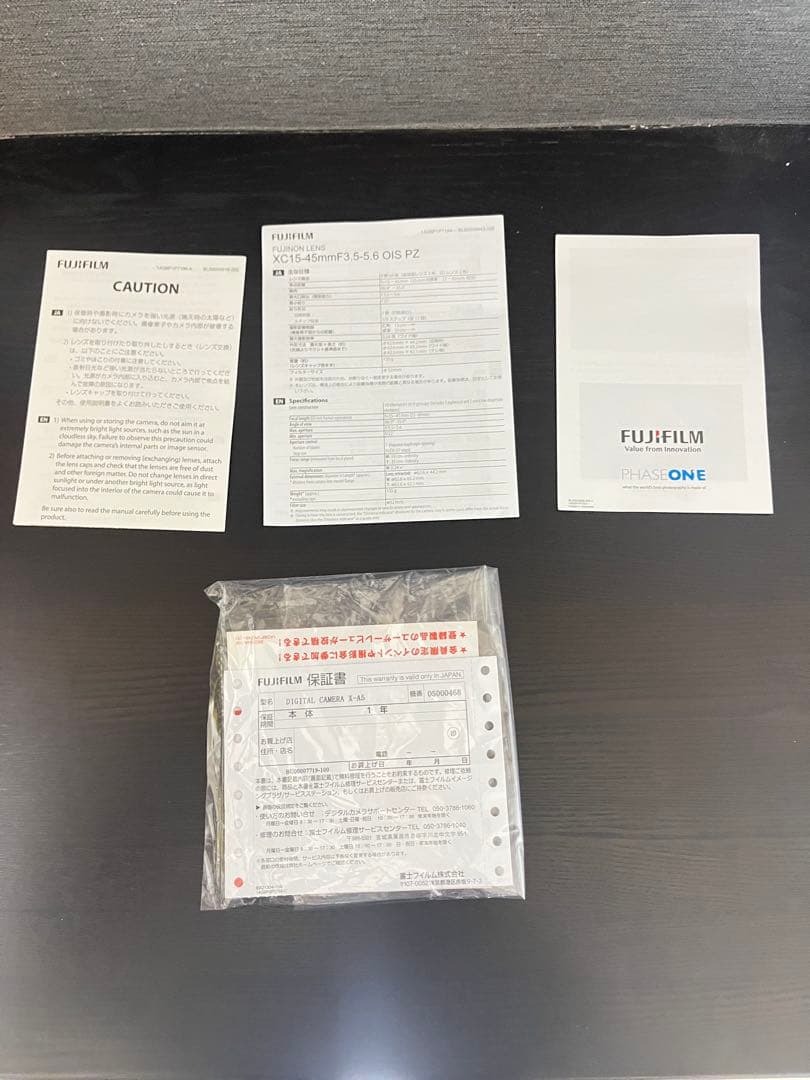 Fujifilm X-A5 レンズキット おまけ付(レンズキャップ無)