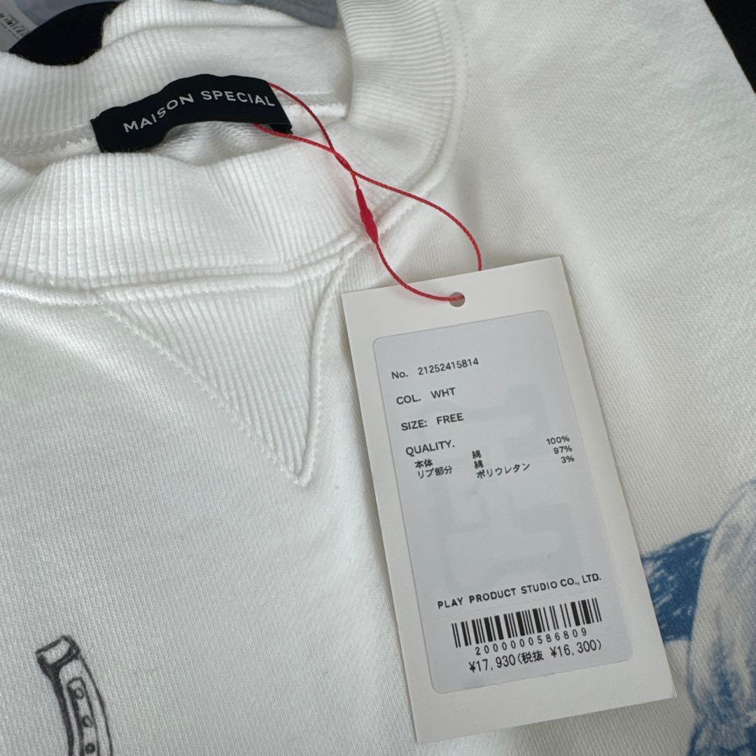 新品　MAISON SPECIAL 総柄プリント　トレーナー　スウェット　白