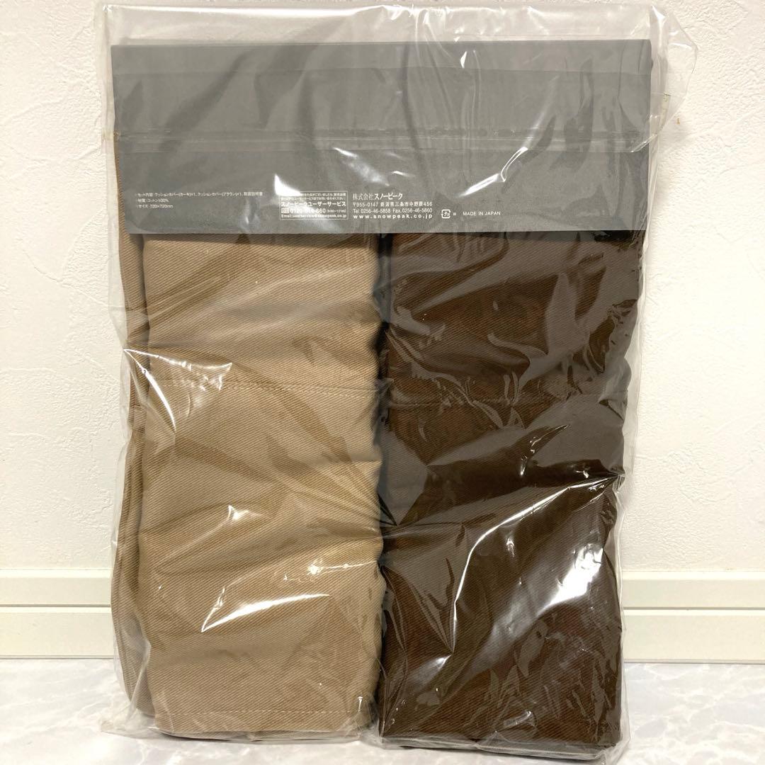 スノーピーク 廃番 シュラフクッションカバー