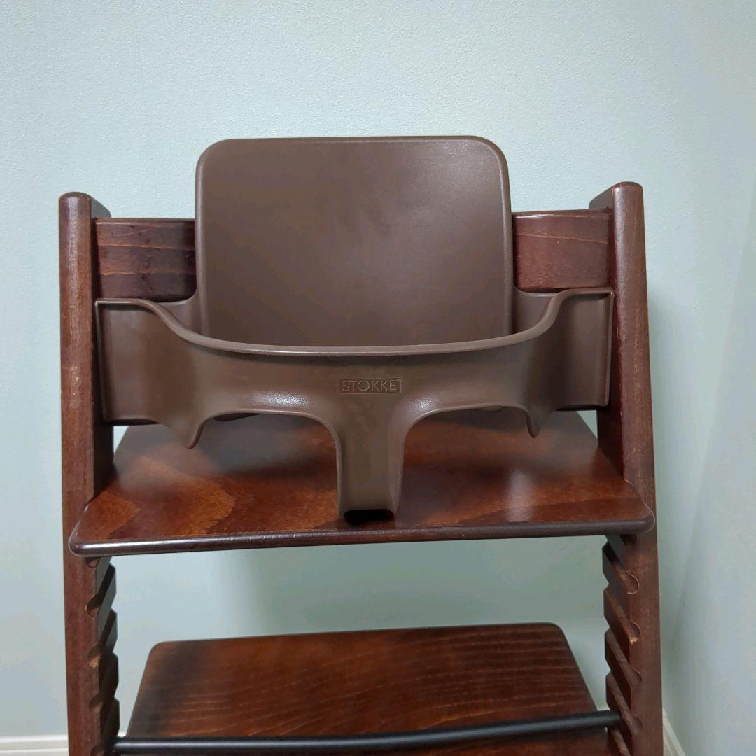 【ベビーセット付き】ストッケ トリップトラップ ブラウン ベビーチェア