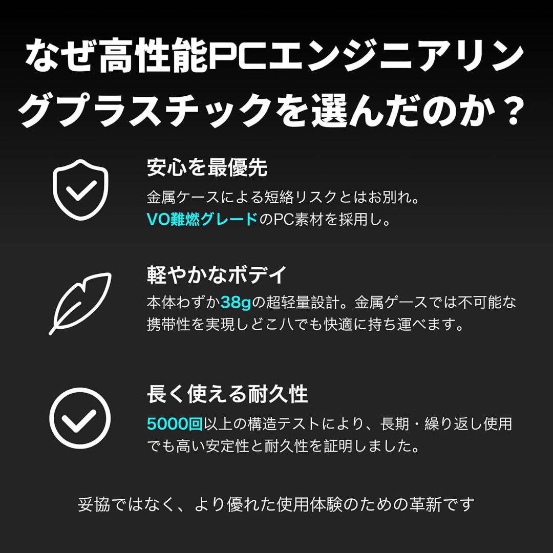 虎大工業　モバイルバッテリー 乾電池式 スマホ充電器 BT-22 20W