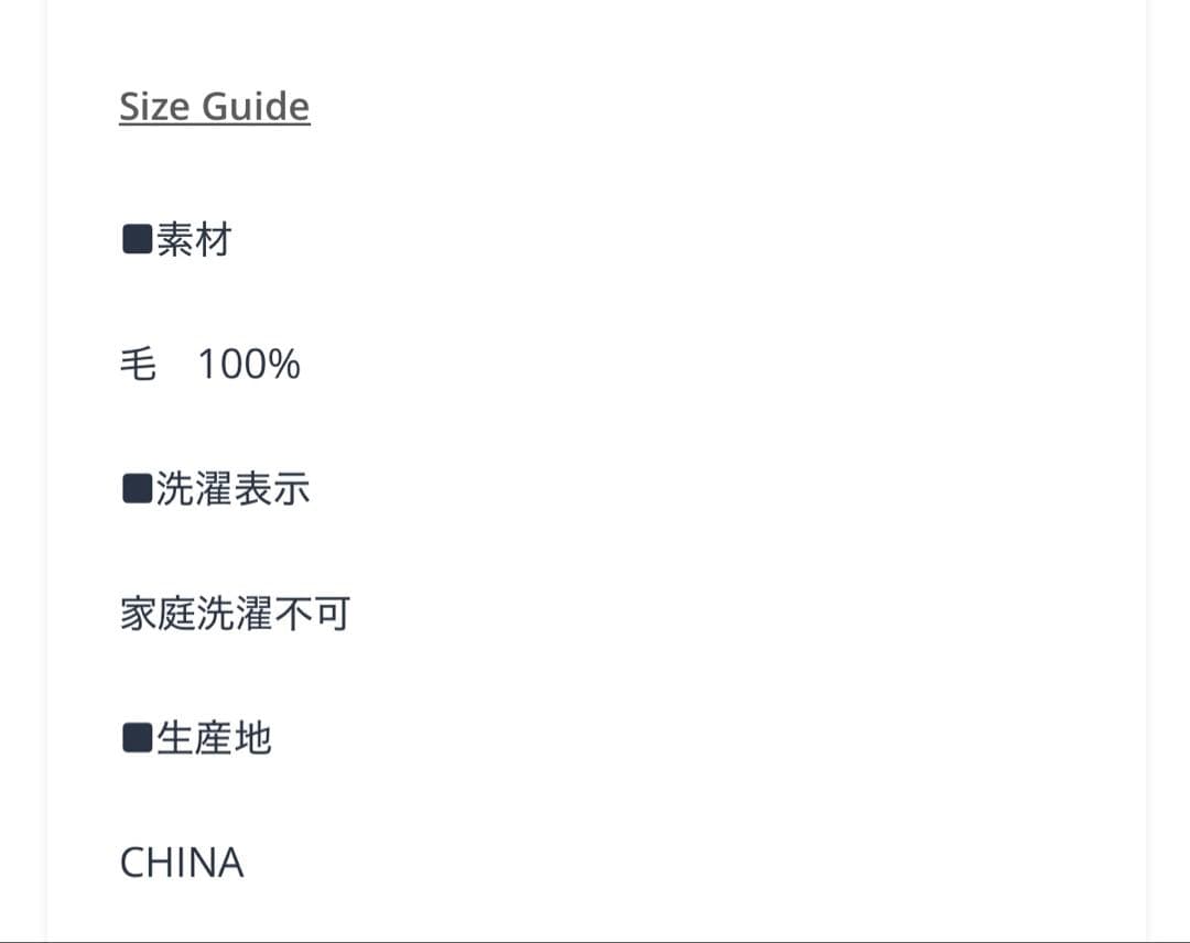 リバーウールフーディー　コート　アウター　マチャット