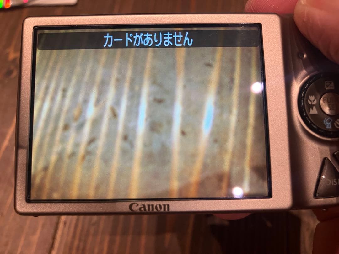 Canon IXY DIGITAL 830IS　コンパクトデジタルカメラ