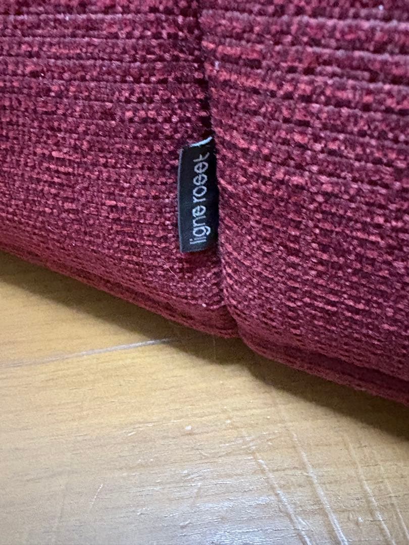 リーンロゼ　トーゴ　1P パフセット