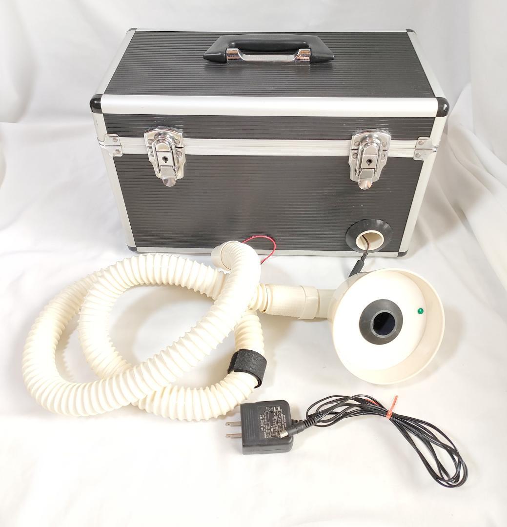 定価660000円　希少 美品 ガイアイオン 高濃度