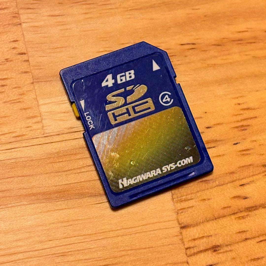 SONY DSC-RX100M4（RX100 IV）※動作確認済み・SDカード付