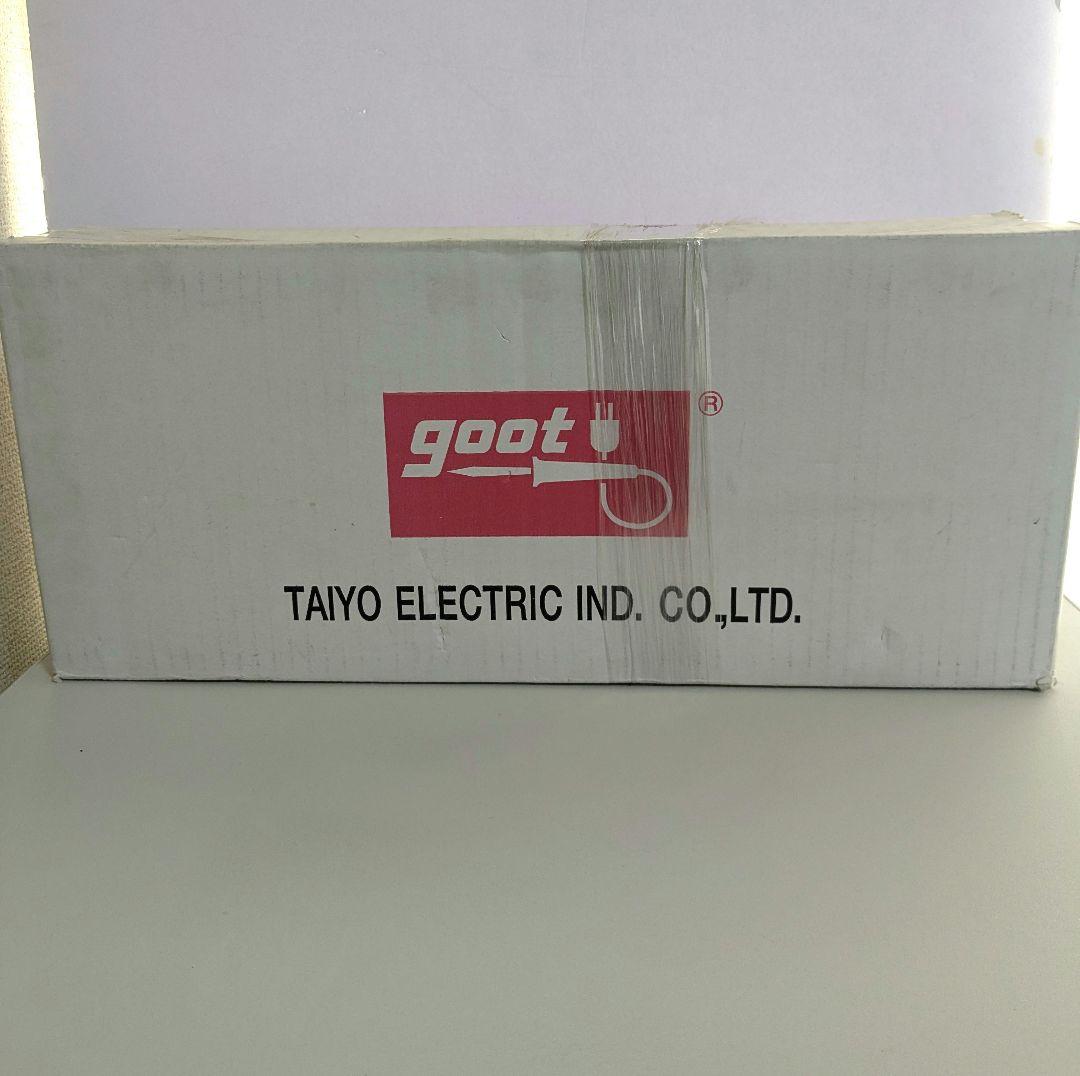 【新品・未使用】　ヒートシーラー 400W HS-400　箱に損傷あり