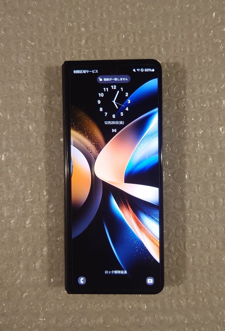 r*n様 Samsung Galaxy Z Fold4 ブラック 本体 箱付き