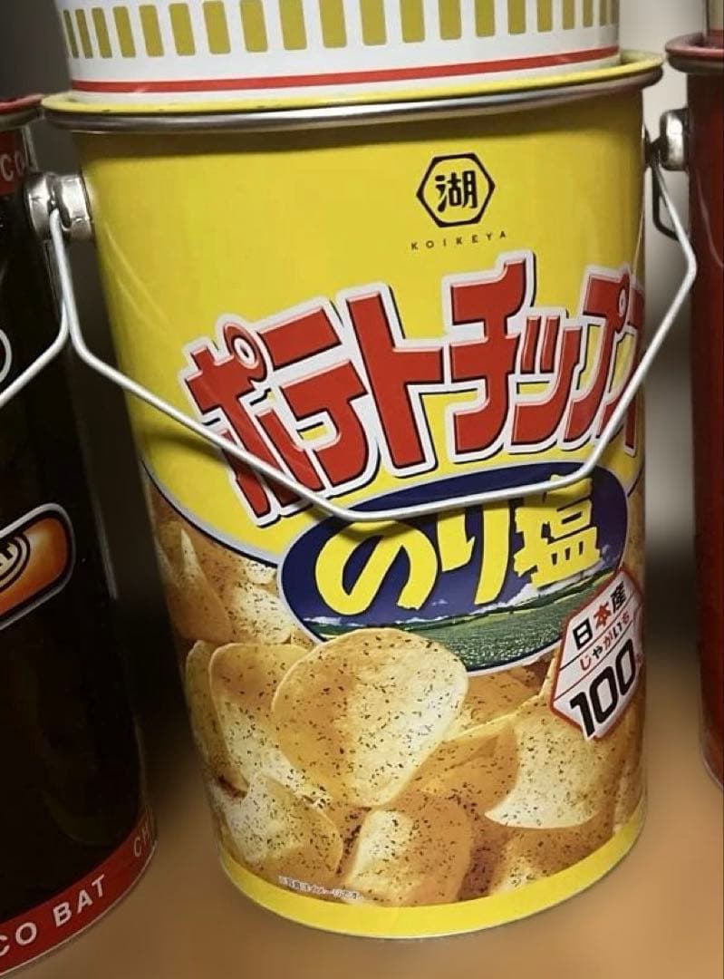 お菓子　スチール缶　ペール缶　15個セット