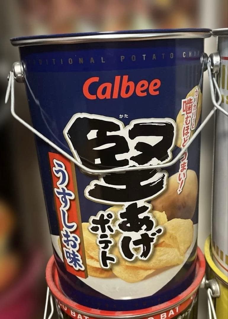 お菓子　スチール缶　ペール缶　15個セット