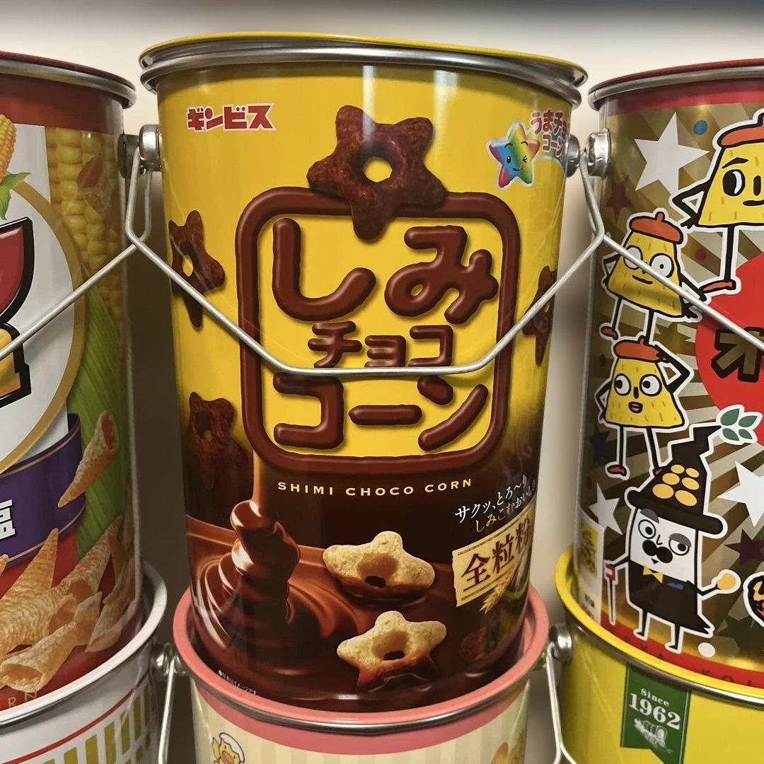 お菓子　スチール缶　ペール缶　15個セット