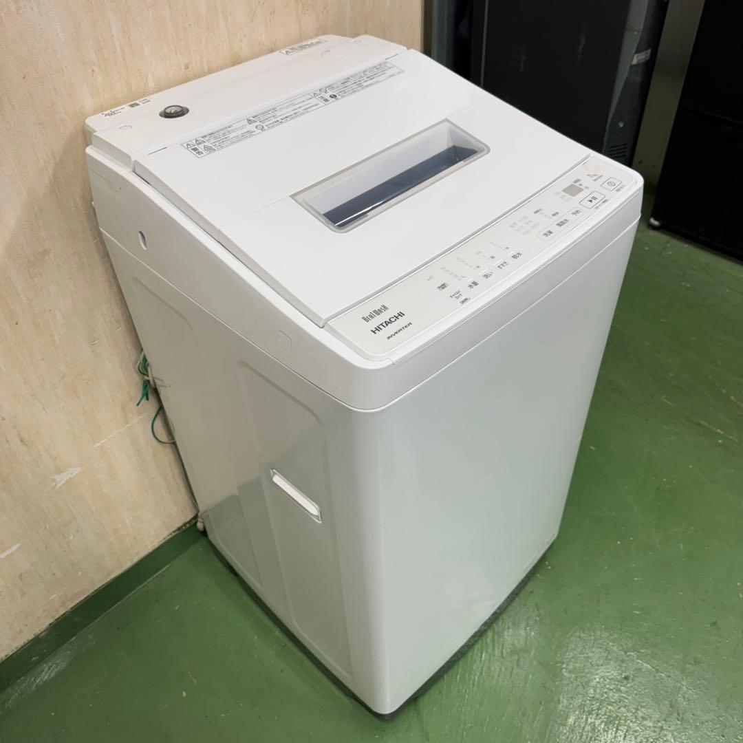 75 日立ビートウォッシュ　洗濯機　7kg 小型　保証込み　一人暮らし　きれい