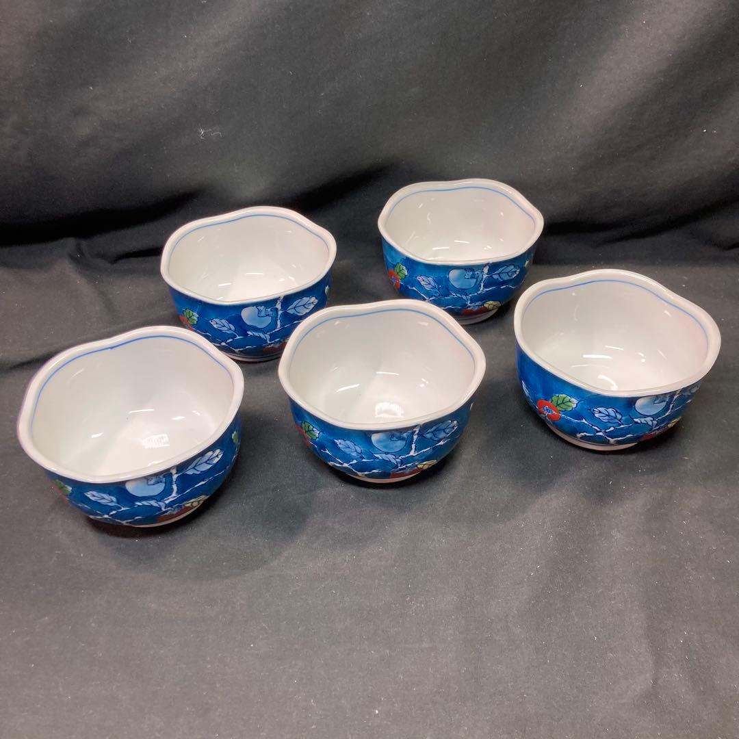 【未使用】色鍋島 稚山 小鉢4種 各5枚 計20枚セット