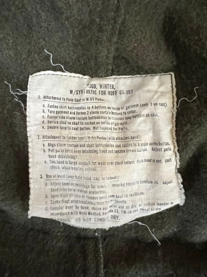 米軍実物 70s80s m65フィッシュテールパーカー　フルセット