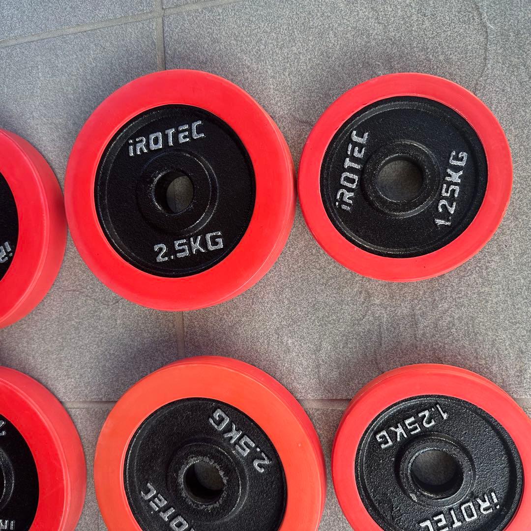アイロテック　ダンベル　10Kg 2セット