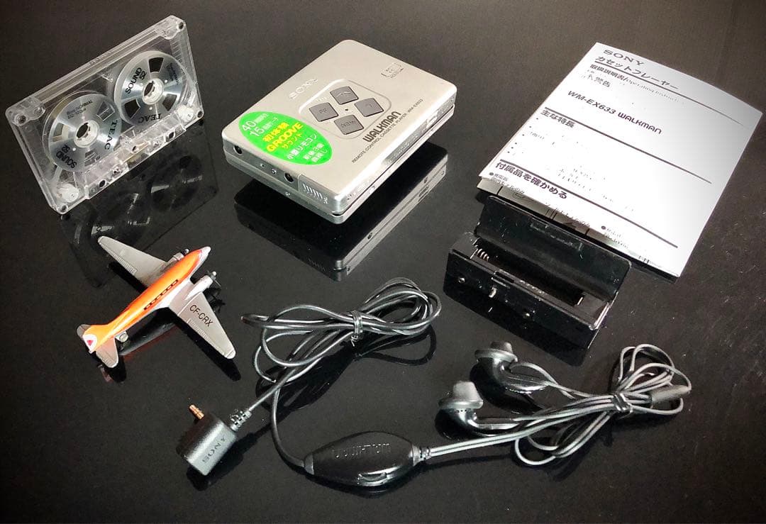 カセットウォークマン SONY WM-EX633 (整備済み、完動美品)