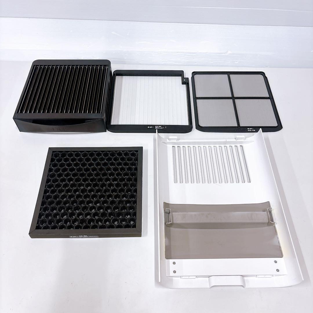 2023年製 Airdog X3D エアドッグ 空気清浄機 コンパクトモデル