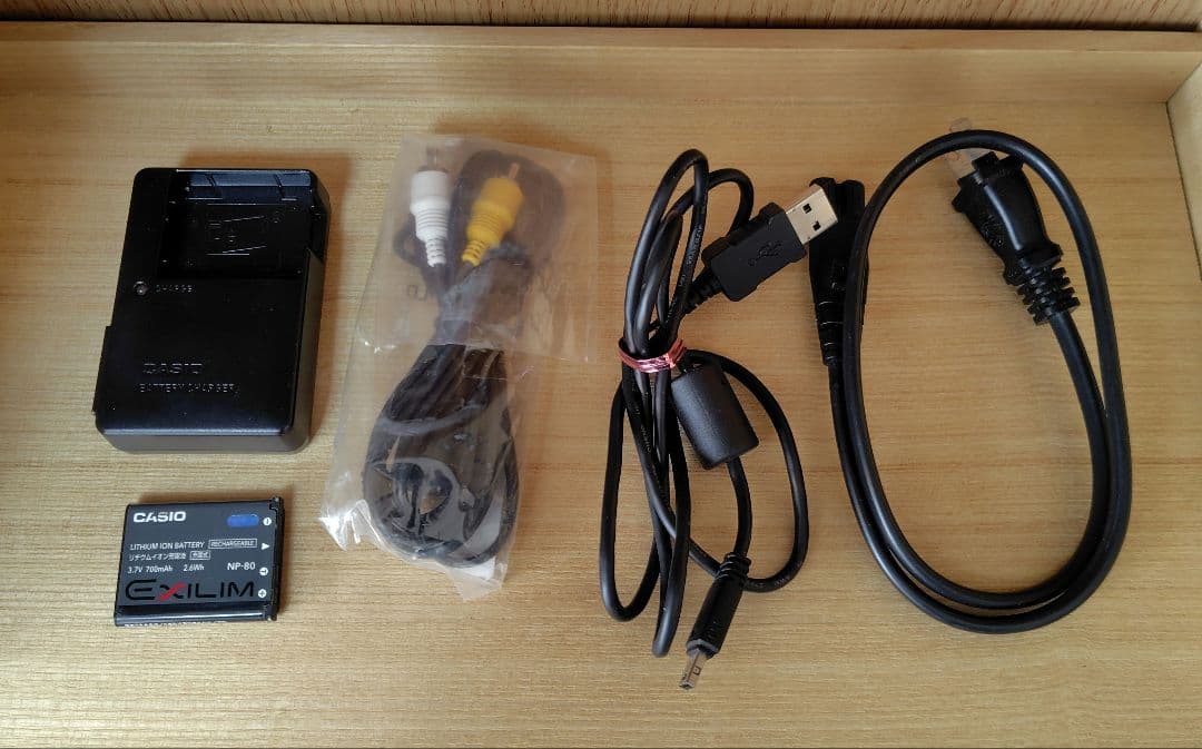 CASIO EXILIM EX-Z330 コンパクトデジタルカメラ