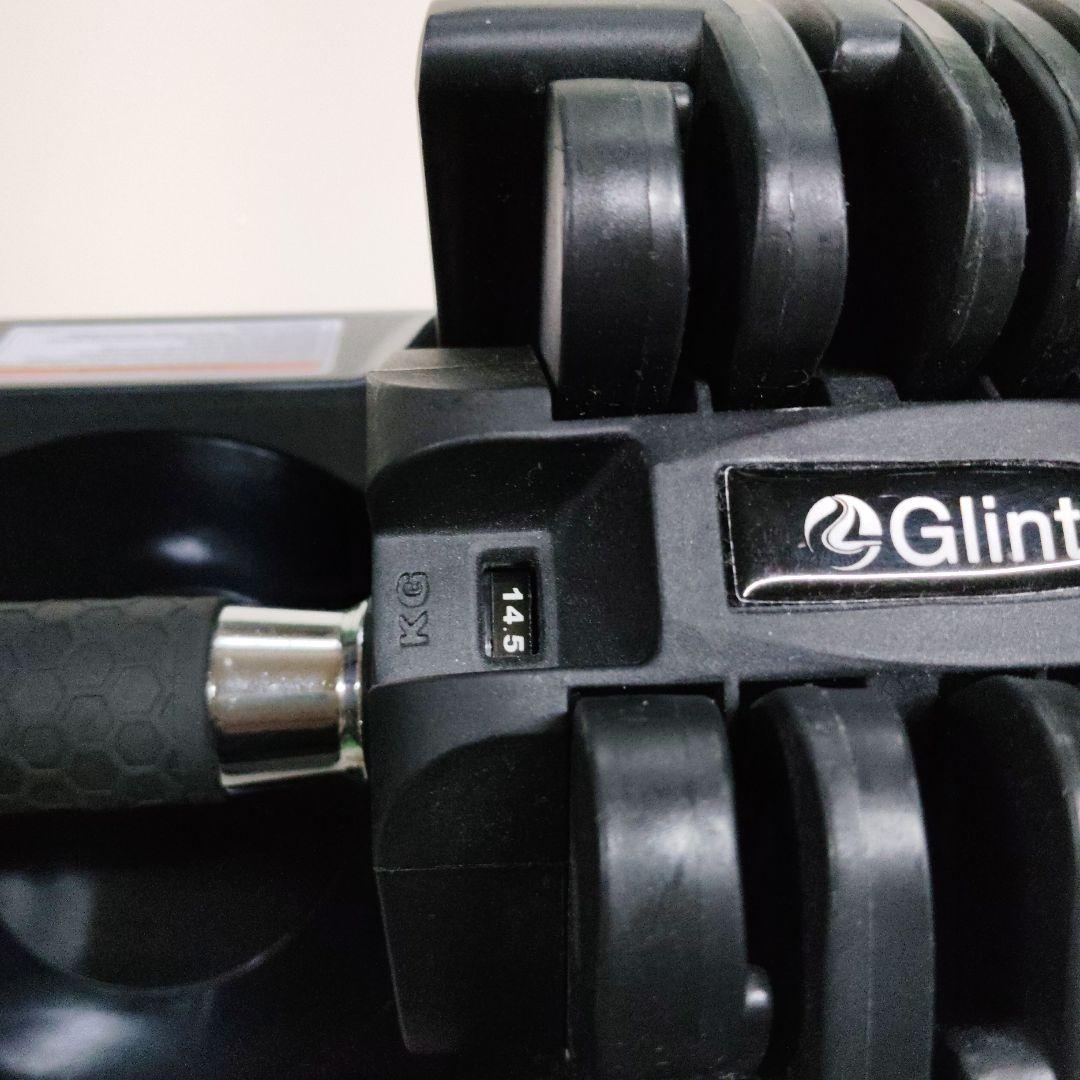 Glint 可変式ダンベル ２０キロ ② フレックスベル類似