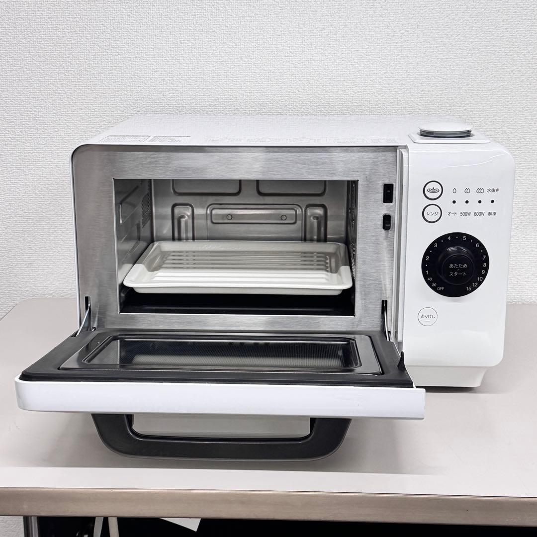 ☆激安‼️美品　シャープ　ウオーターオーブンレンジ　AX-HR2-W