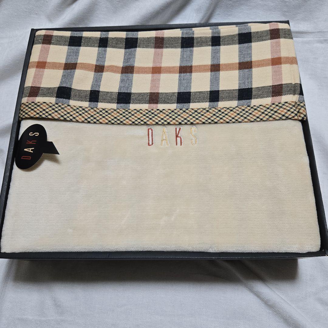 DAKS ダックス綿毛布　リバーシブル　まとめ売り　未使用品