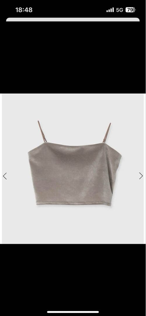 【OUR WACOAL×anuans】カップインベロアショートキャミソール