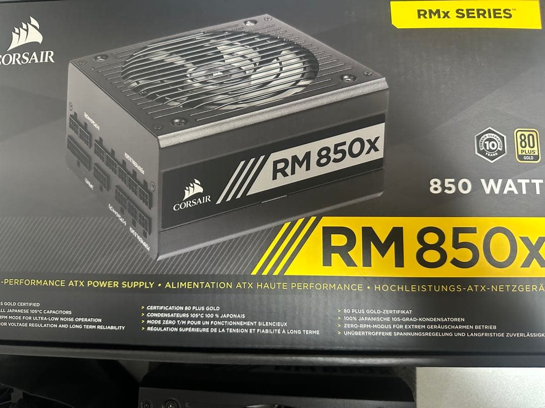 Corsair RM850x 850W 電源ユニット