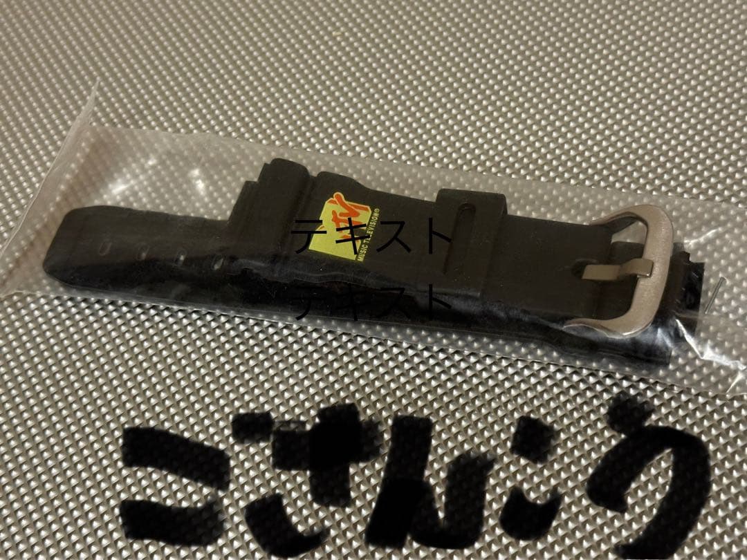 MTVノベルティ限定 DW-6610 G-SHOCK