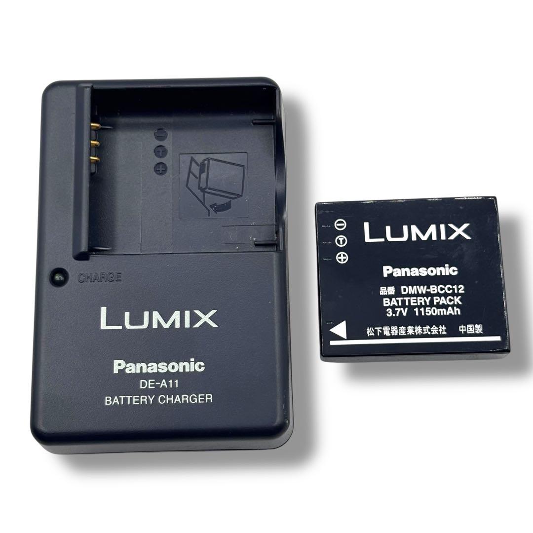パナソニック LUMIX DMC-FX07 コンパクトデジタルカメラ 動作確認◎