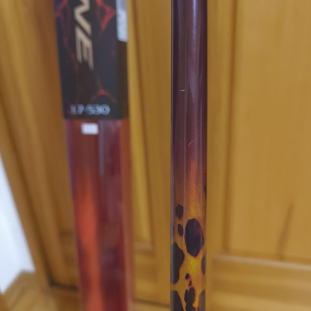 【最終価格】19シマノSHIMANO ラフィーネ 1.7号 530 グレ竿