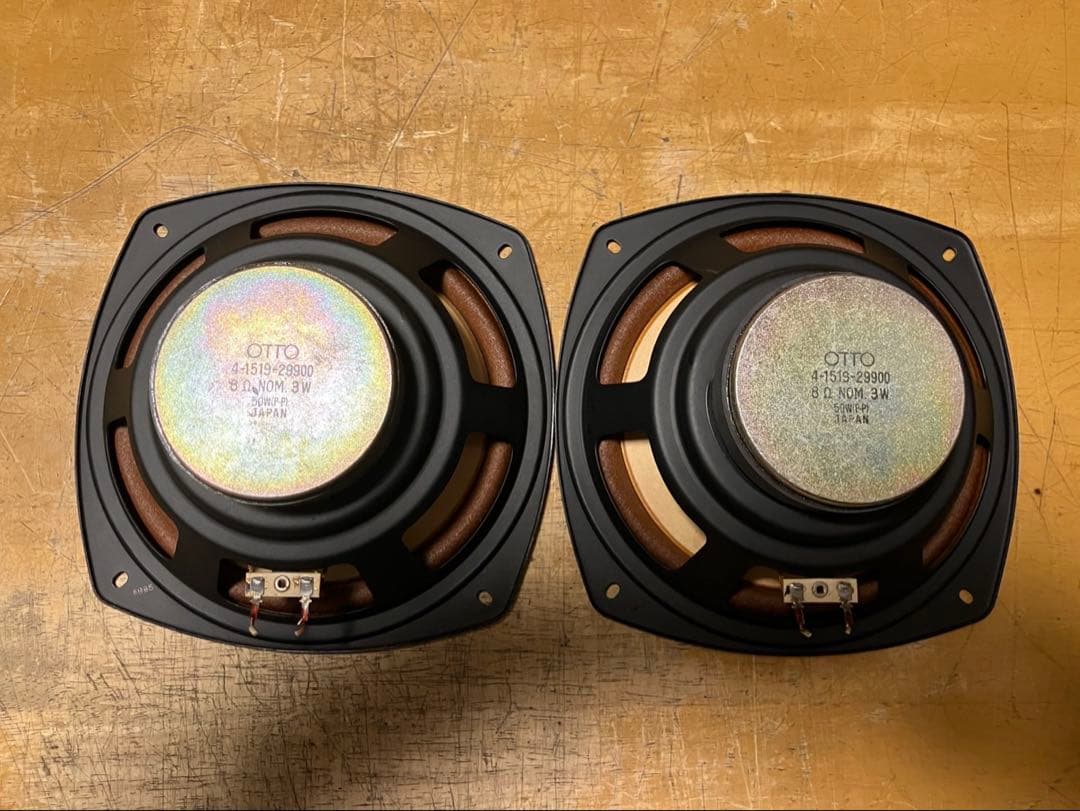 Sanyo OTTO SX-601バックロードホーンPeerlessツィーター