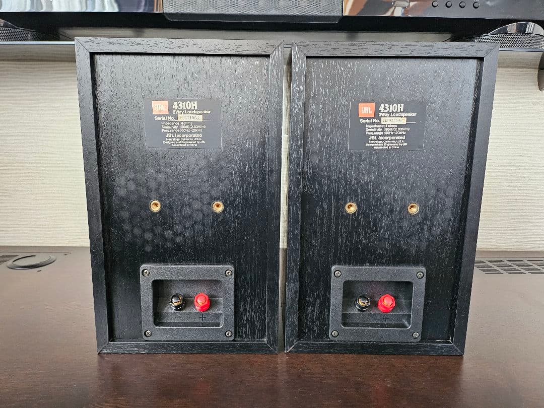 【最終値下げ】JBLスピーカー　MODEL　4310H