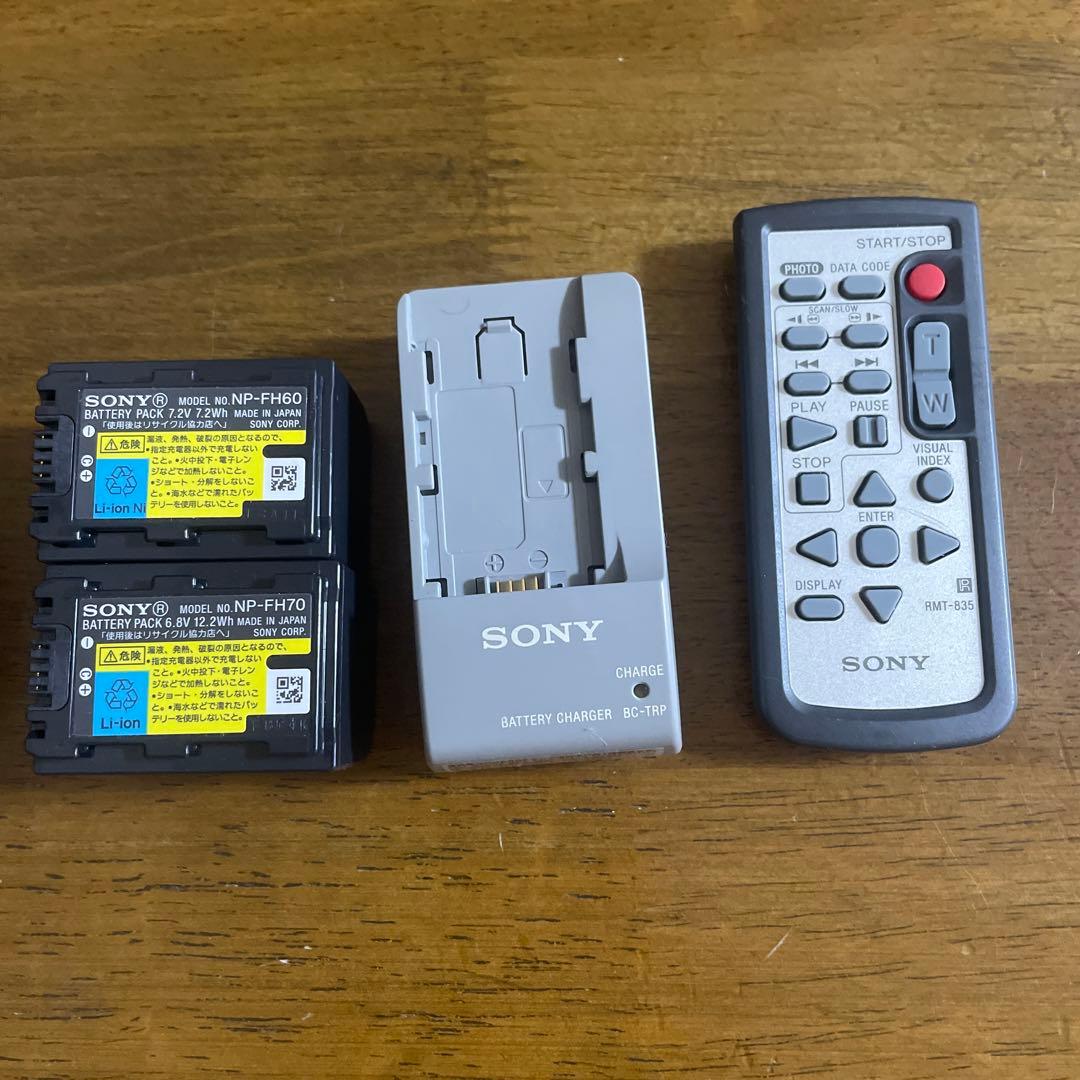 ソニー　デジタルHDビデオカメラレコーダー　HANDYCAM HDR-UX20