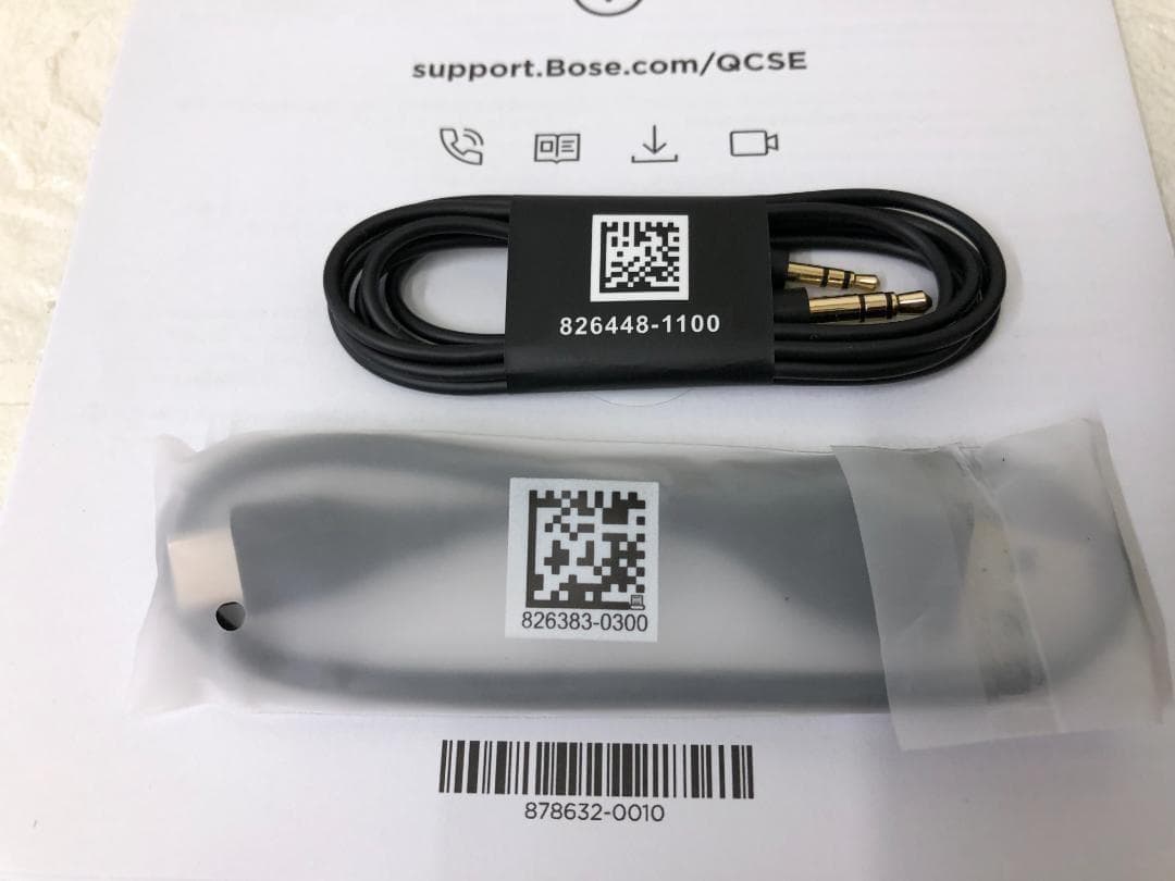 BOSE ボーズ QuietComfort® SE ワイヤレスヘッドホン