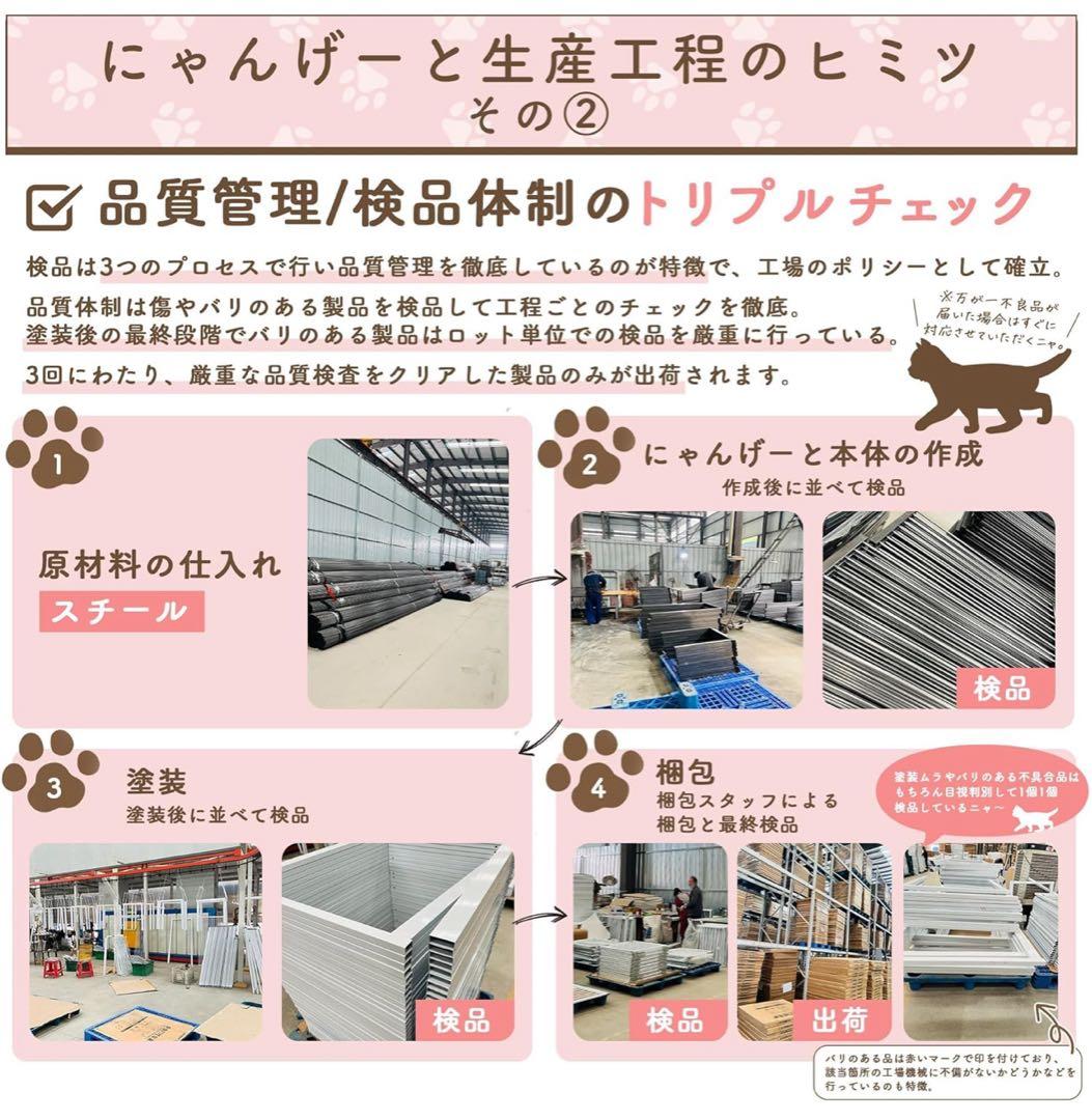 LIFAXIA【170cm】ハイタイプ脱走防止 猫犬 ペットゲート幅92-104